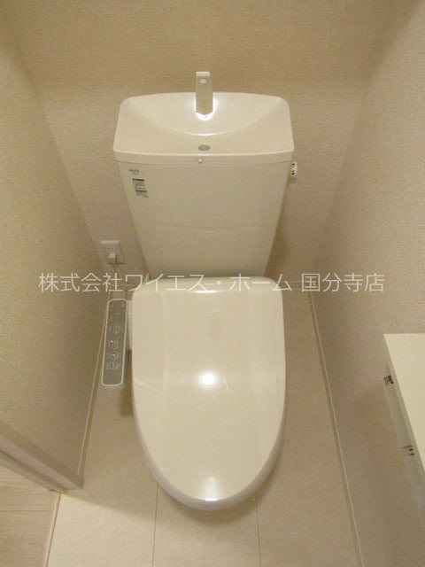 アファンの杜　B号棟 その他4