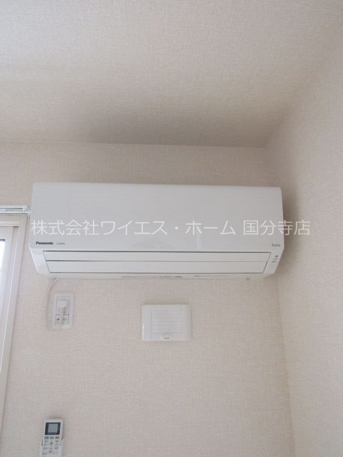アファンの杜　B号棟 その他6