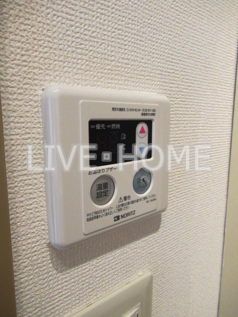 その他6