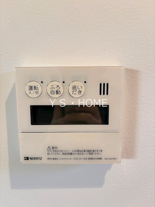 イニシュモア その他5
