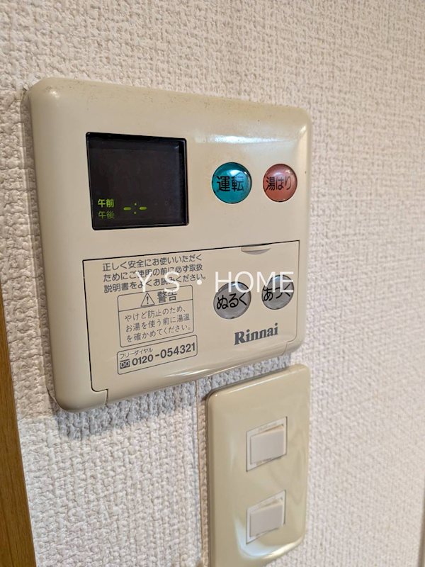 ラークヒルズ その他13