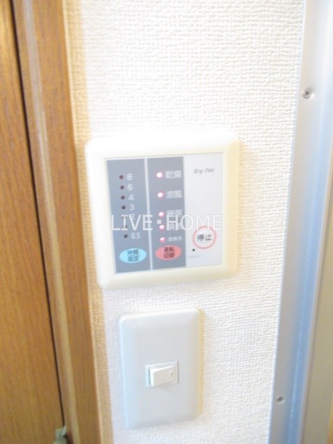 その他7