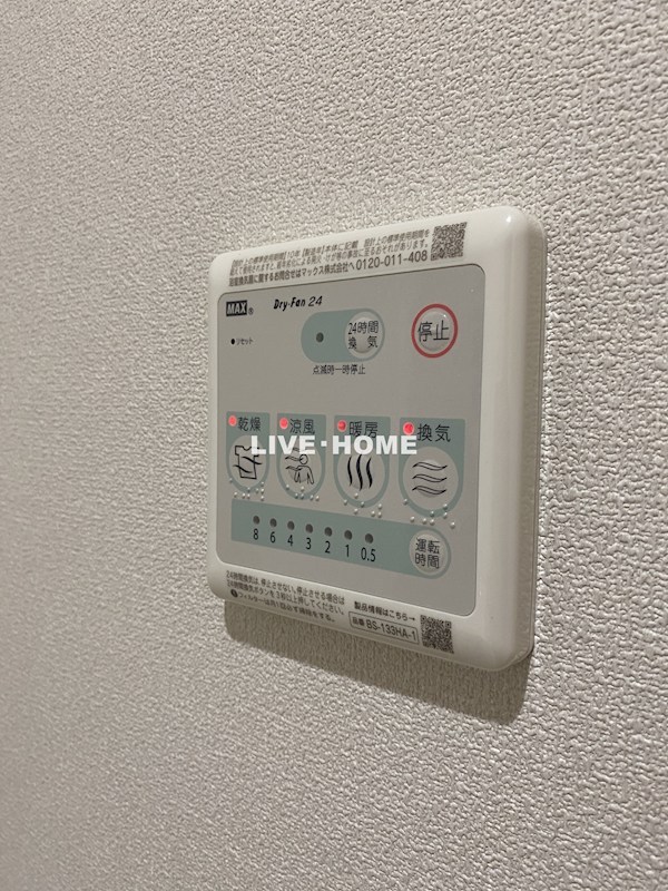 その他17