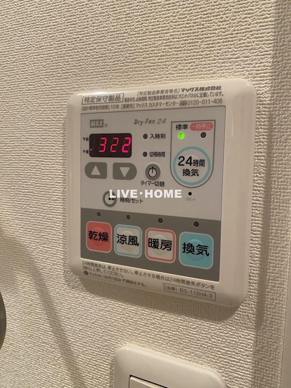 その他15