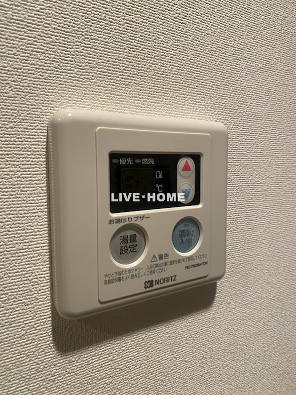 その他16