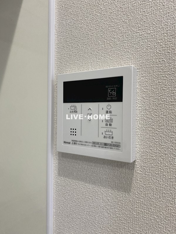 その他21