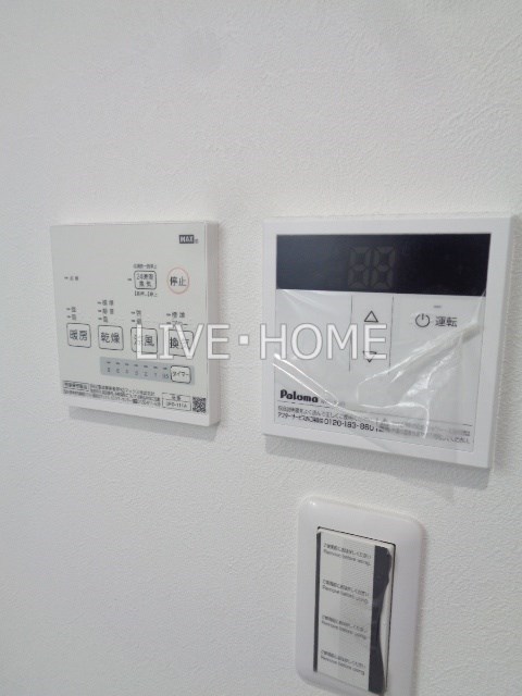 その他11