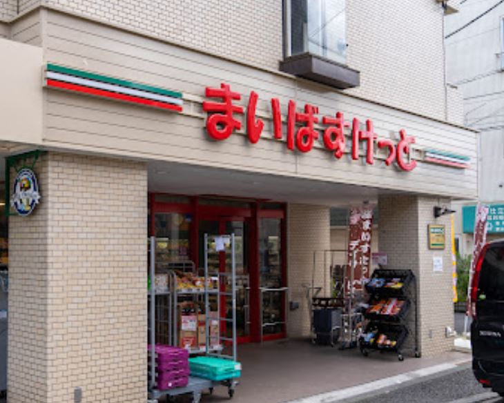 コーポフジ  周辺画像3
