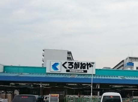 コーポフジ  周辺画像6