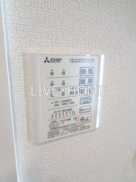 その他15