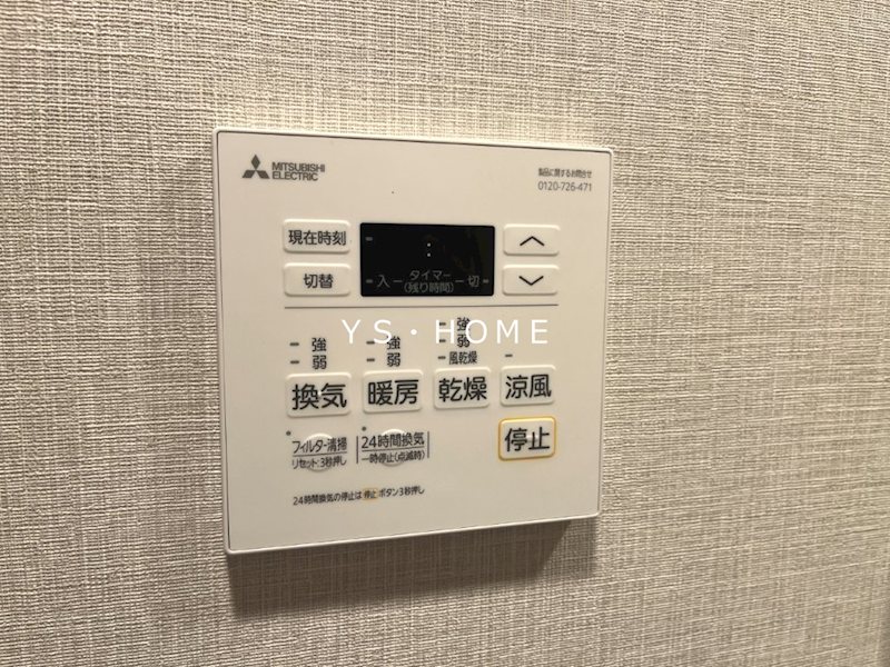 その他9