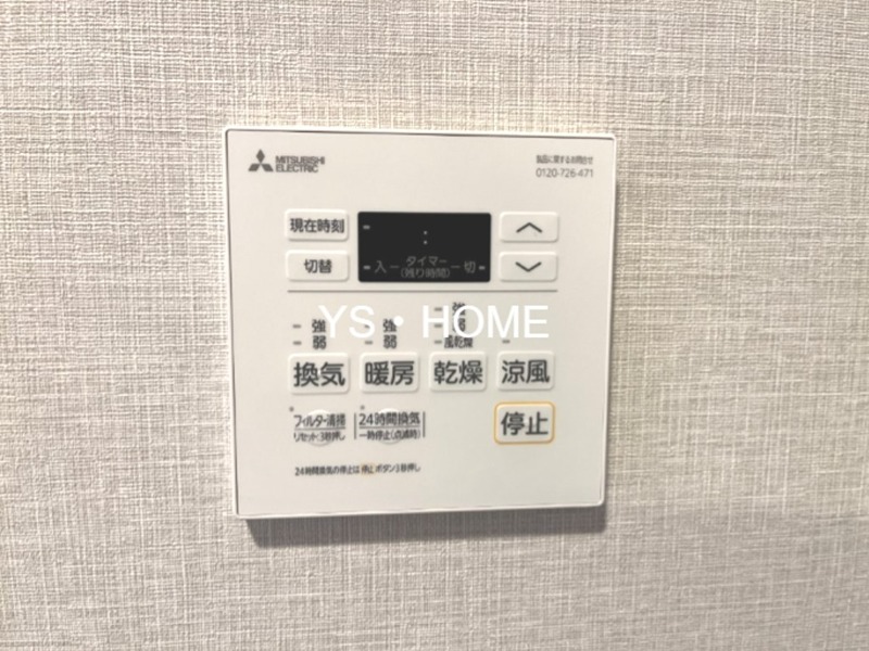 その他13