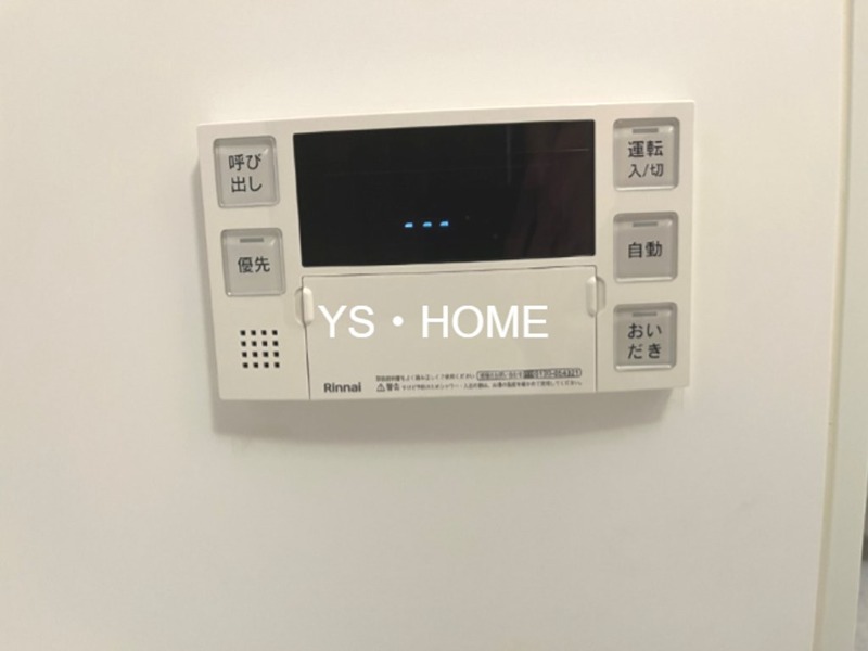 その他15