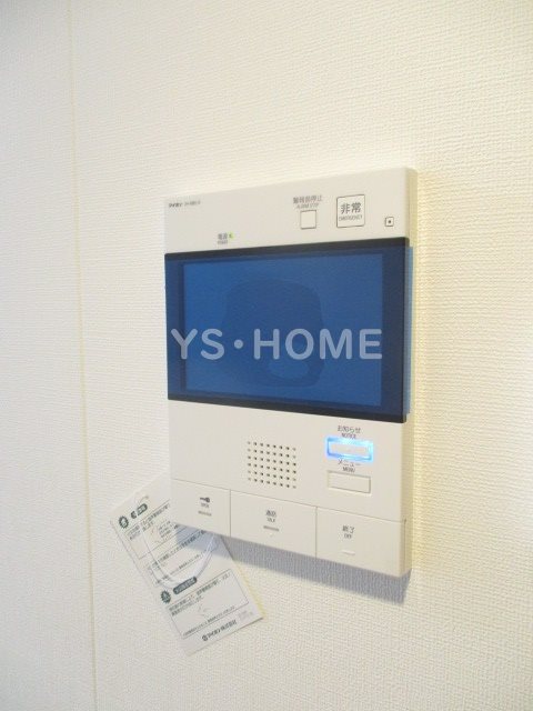 その他5