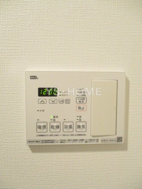 その他17