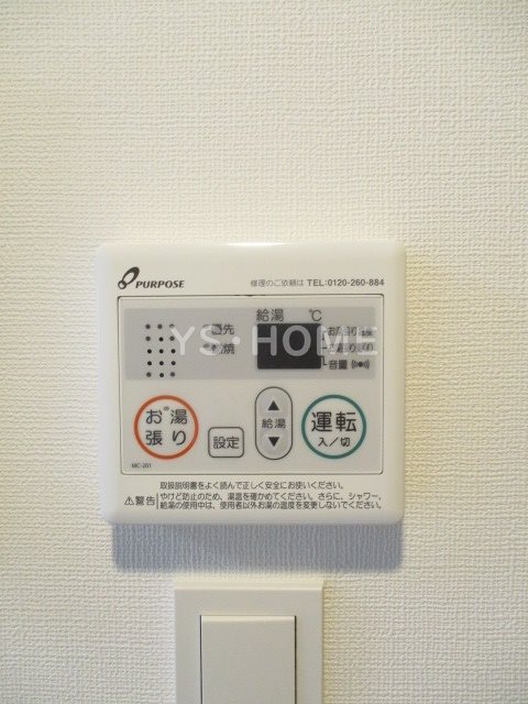 その他18