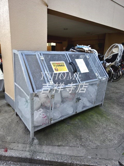 その他4