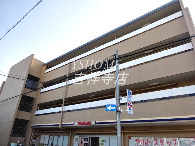 その他10