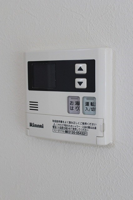 初穂マンション東中野 その他6
