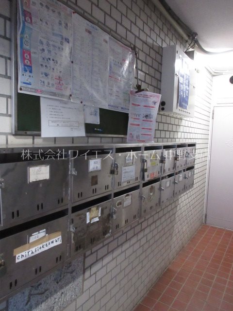 初穂マンション東中野 その他外観3