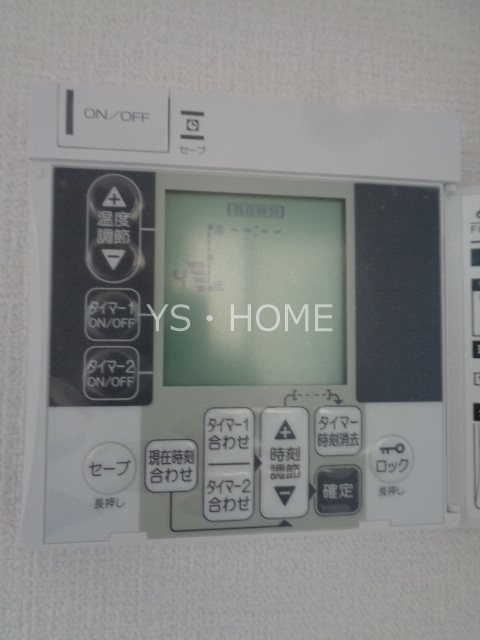 その他20