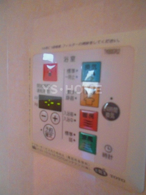 その他5