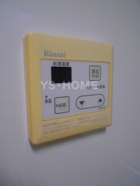 その他15
