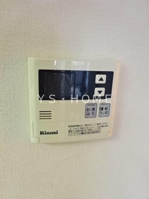 セルーエ三鷹 その他5