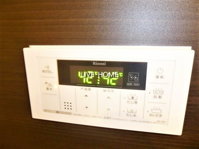 その他6