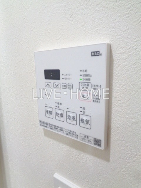 その他16