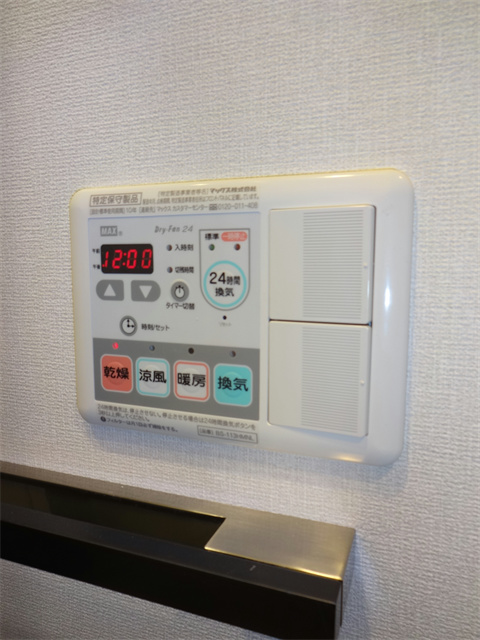 クレーヴェル その他4