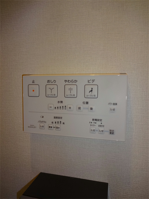 クレーヴェル その他10