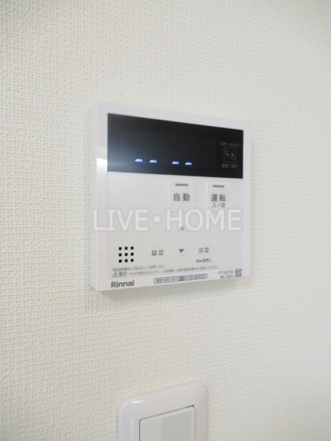 その他12