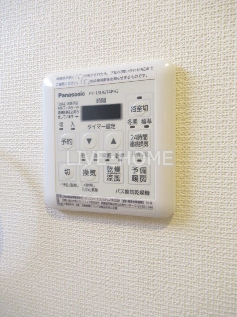 その他16