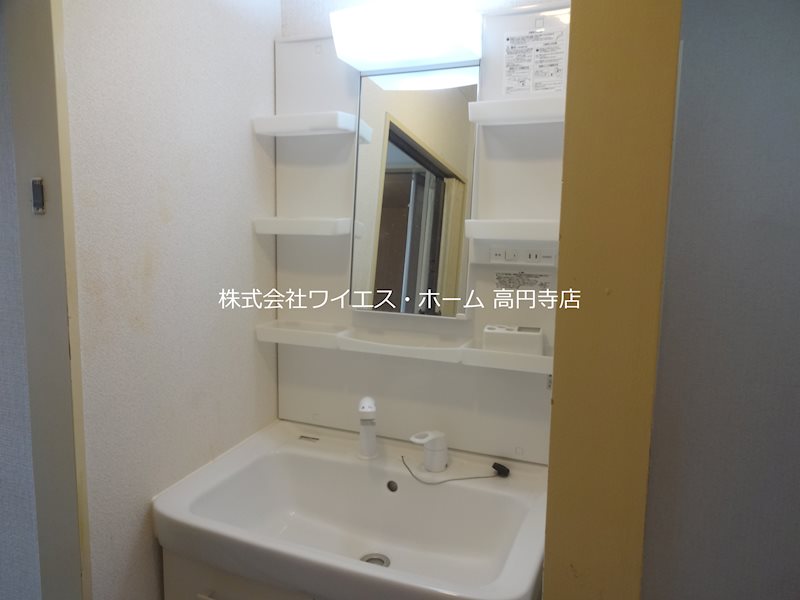 その他1