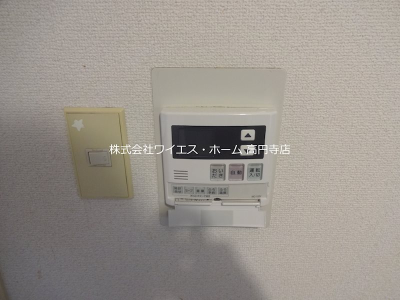 その他4