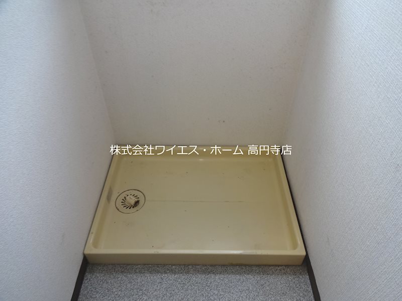 その他8