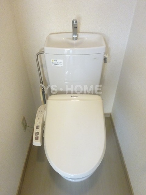 スカイパレス若宮 その他1