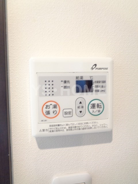 その他14