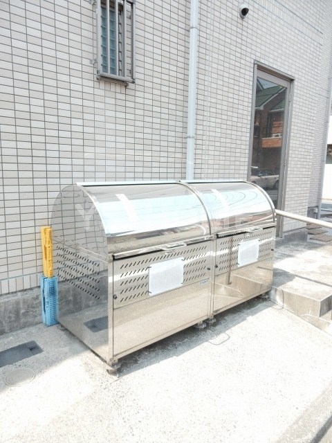 その他8