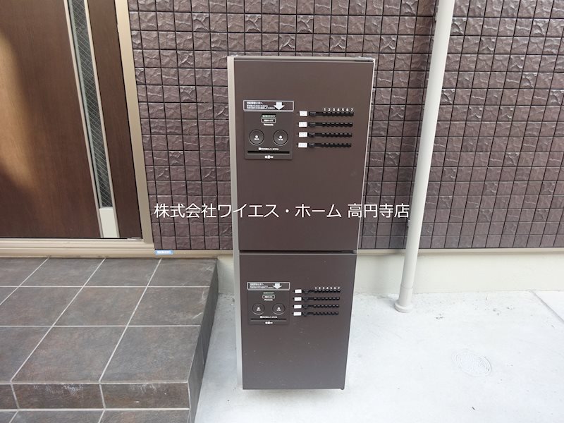その他1