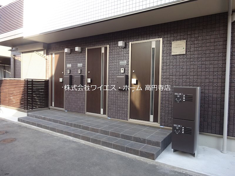 その他2
