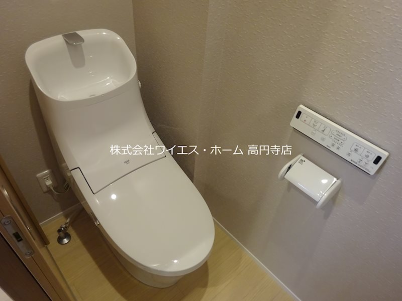 その他3