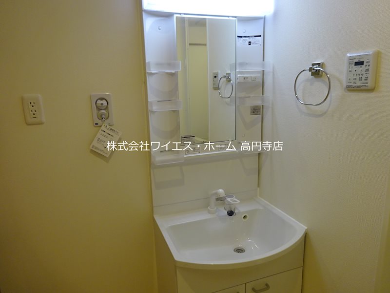 その他4