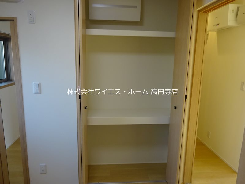 その他8