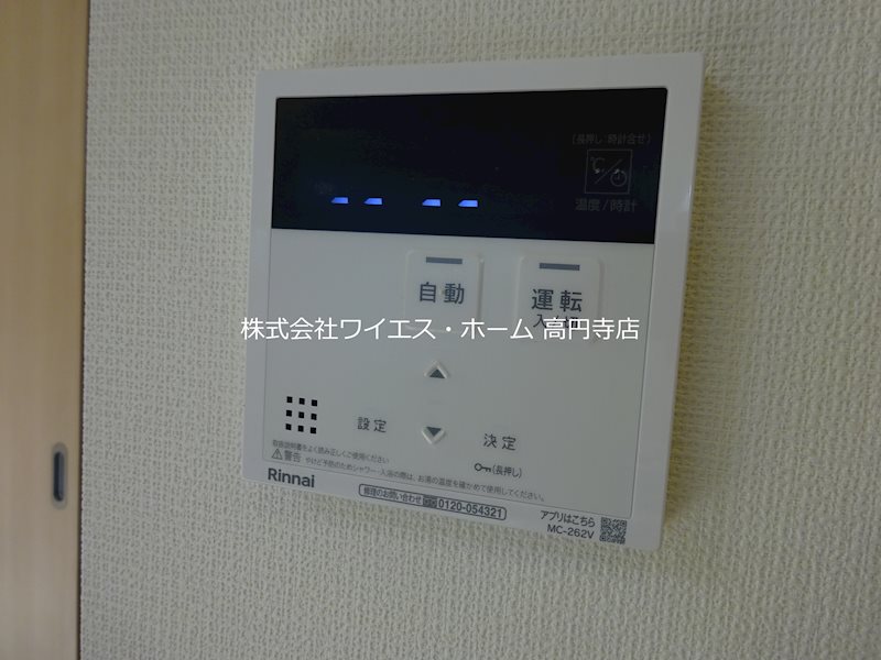その他10