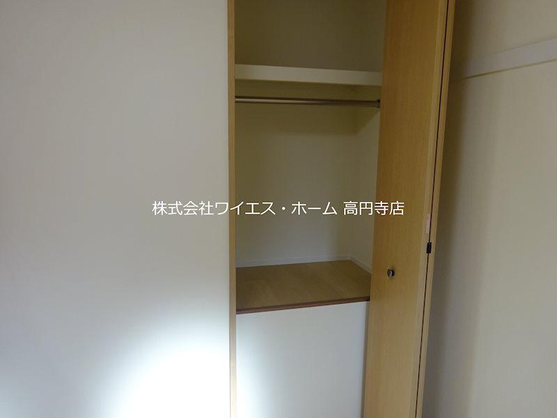 その他13