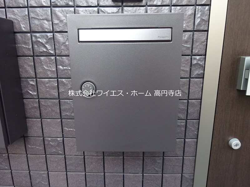 その他14