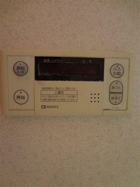 ルミエール泉Ｂ棟 その他8