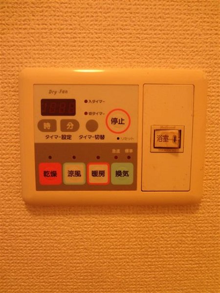 ルミエール泉Ｂ棟 その他9